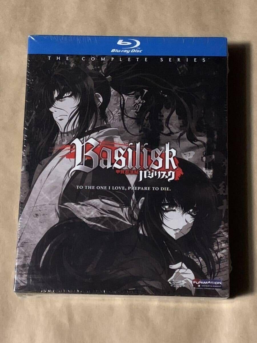 Amazon.co.jp: Basiliskバジリスク甲賀忍法帖海外版 アニメ ブルーレイ